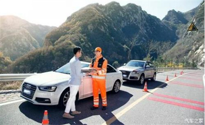 阳城商洛道路救援